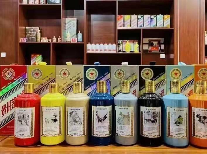 南丹名酒鉴定部分方法